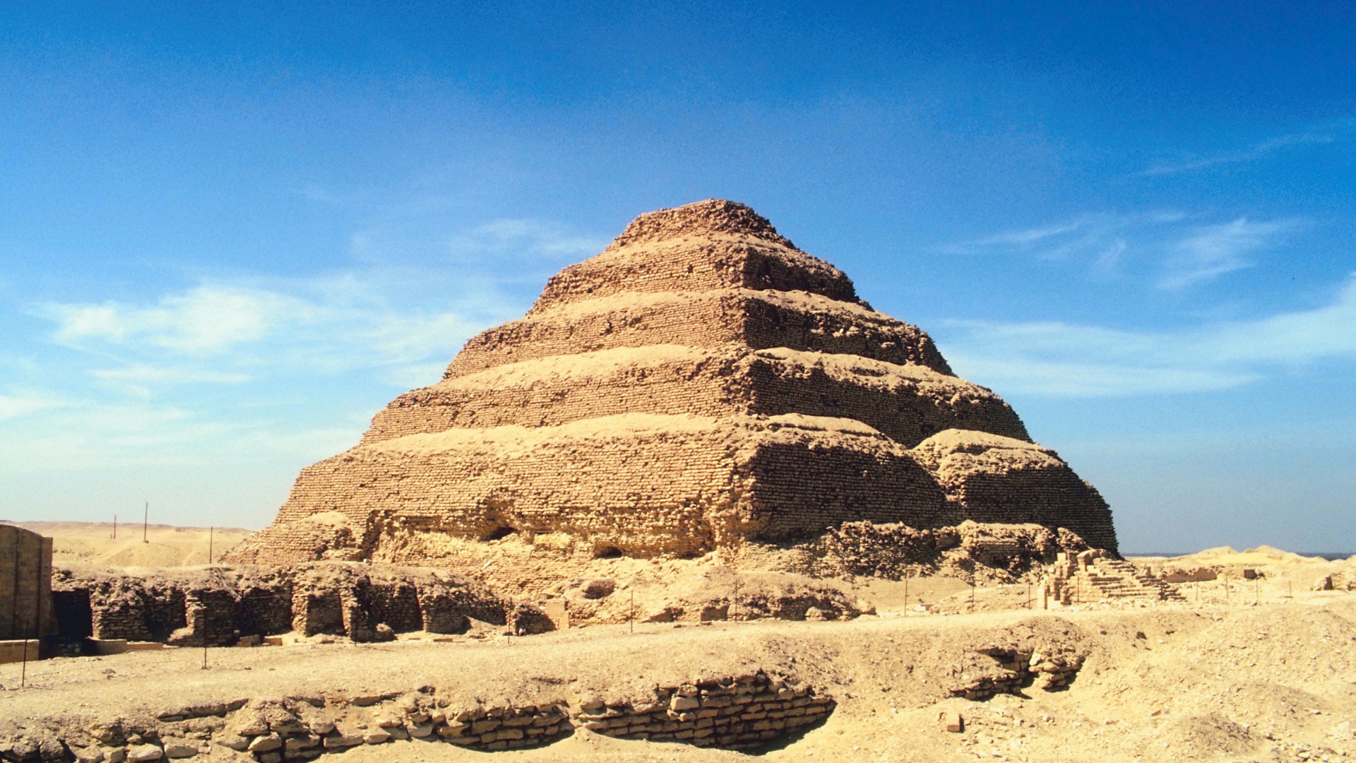 EL CAIRO (2/3)
